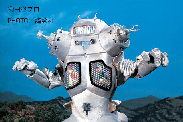 Amazon | ウルトラ怪獣 500/キングジョー 2体/ ソフビ