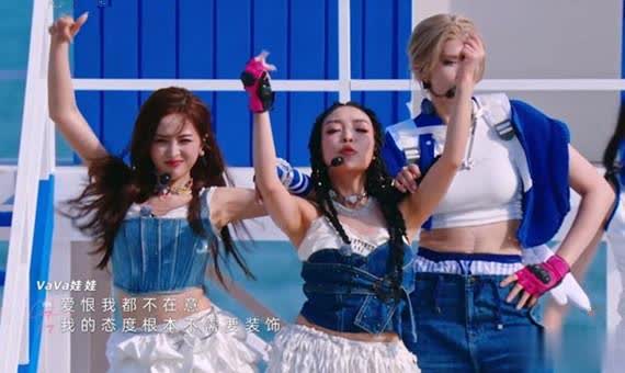 浪姐6：吴宣仪如坐过山车，难堪的不是输而是误以为赢