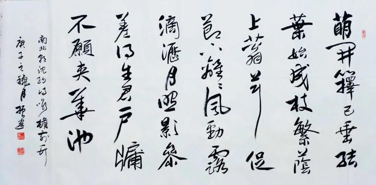 黭Ȥحճй⣬з磬黭еĴ