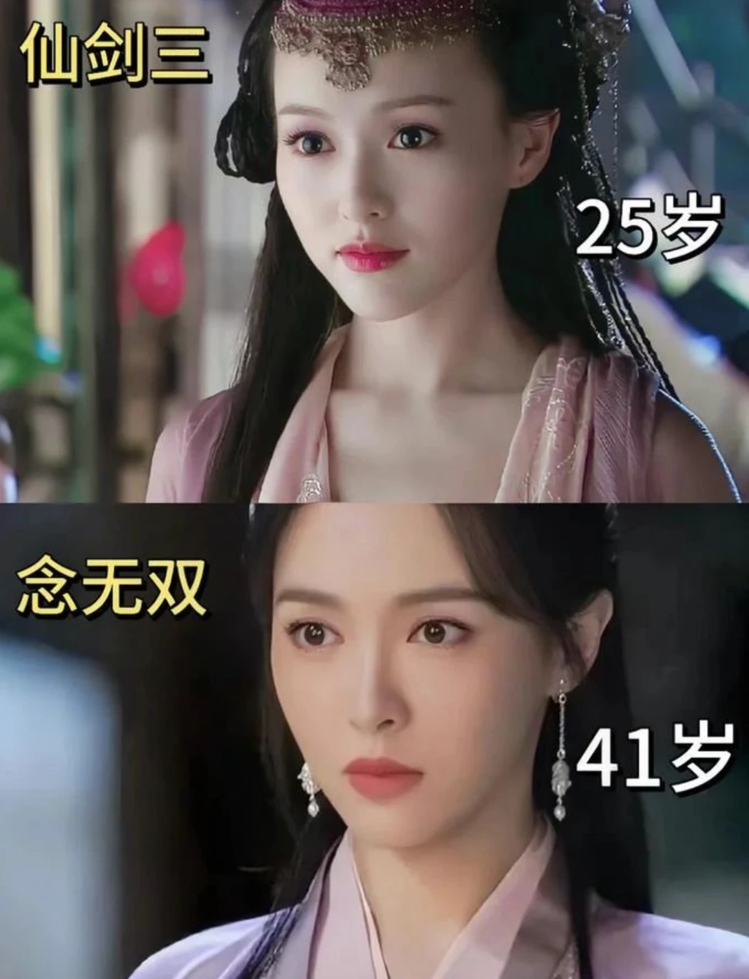 消失3年，一回归就封神！在她身上，看到了江浙沪独生女的终极模版