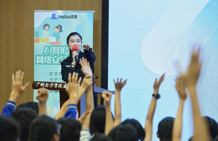 �������󡱹���δ�����˱���������ǽ�� ���԰�˵���͡���ȫ���ҡ�