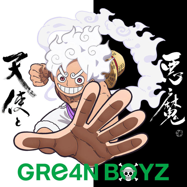 ONE PIECE：GRe4N BOYZ名曲「キセキ」コラボMV公開 テレビアニメ