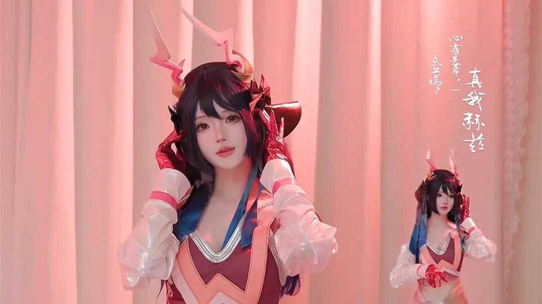 王者热门梗！瑶瑶全皮肤cos超可爱，情人节星传说形象最可爱