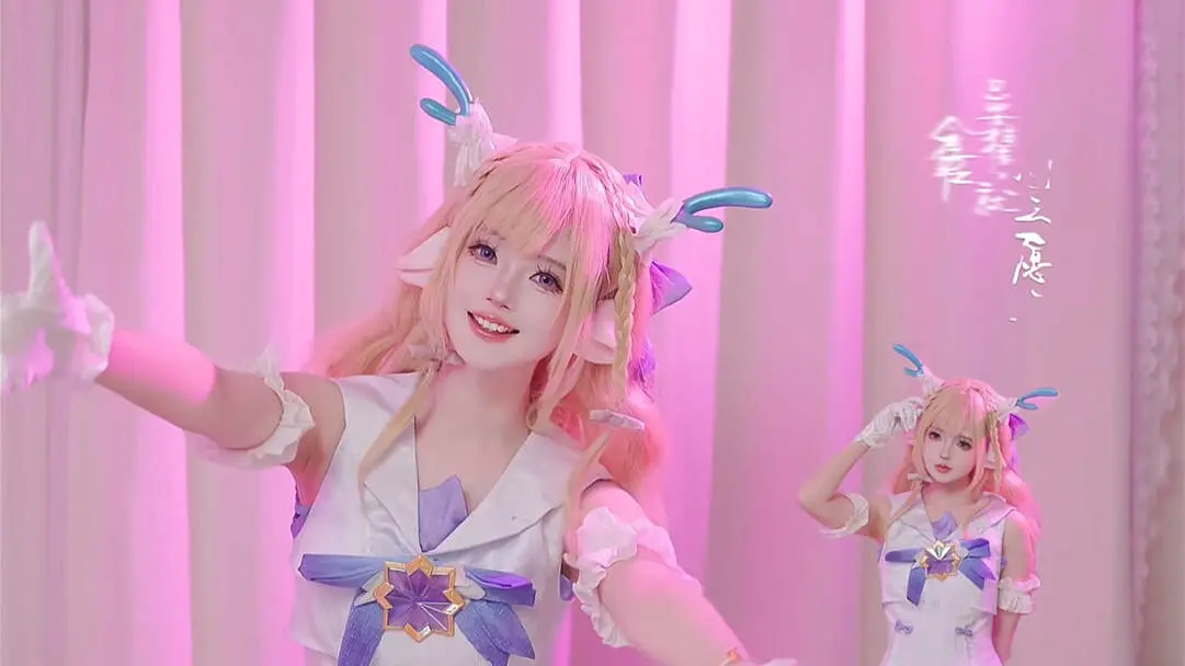 王者热门梗！瑶瑶全皮肤cos超可爱，情人节星传说形象最可爱