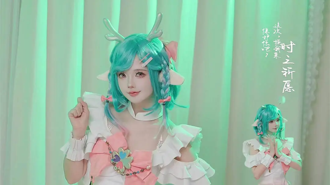 王者热门梗！瑶瑶全皮肤cos超可爱，情人节星传说形象最可爱