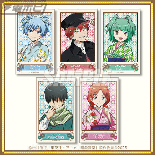 TVアニメ『暗殺教室』から新規描き下ろし和モダン衣装イラスト使用