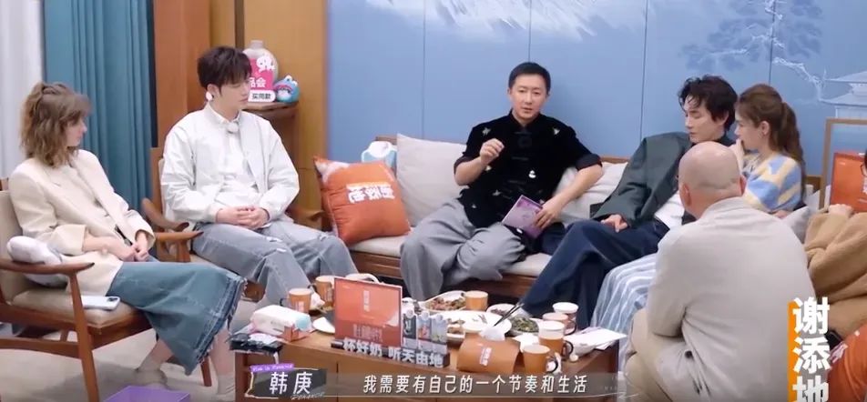 董力又说错话了，这次把戚薇都吓出表情包了