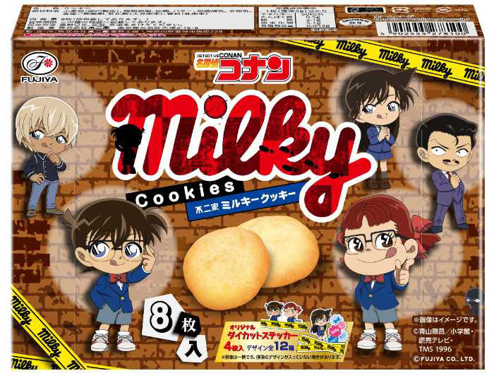 【不二家×名探偵コナン】待望のコラボが実現♡限定デザインのミルキーなどが登場