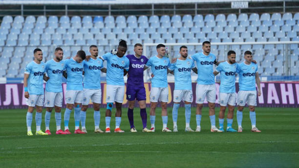 Arda Kardzhali is in the Bulgarian top-flight division.