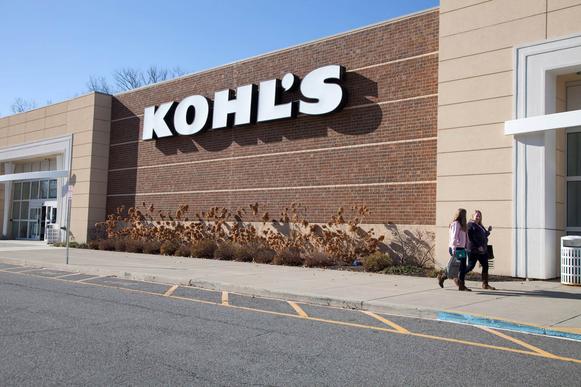 Kohl #39 s temporarily #39 stops accepting Amazon returns at some stores Kohl #39 s temporarily #39 stops accepting Amazon returns at some stores