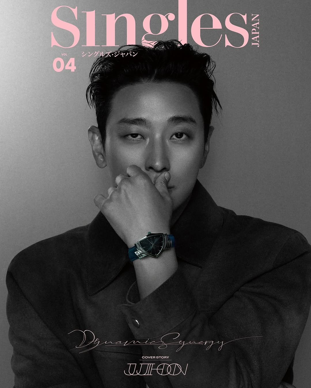 フォト】雑誌の表紙を飾ったチュ・ジフン、深みある眼差しと洗練された