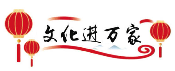 ʡ黭ԺƷչʳ