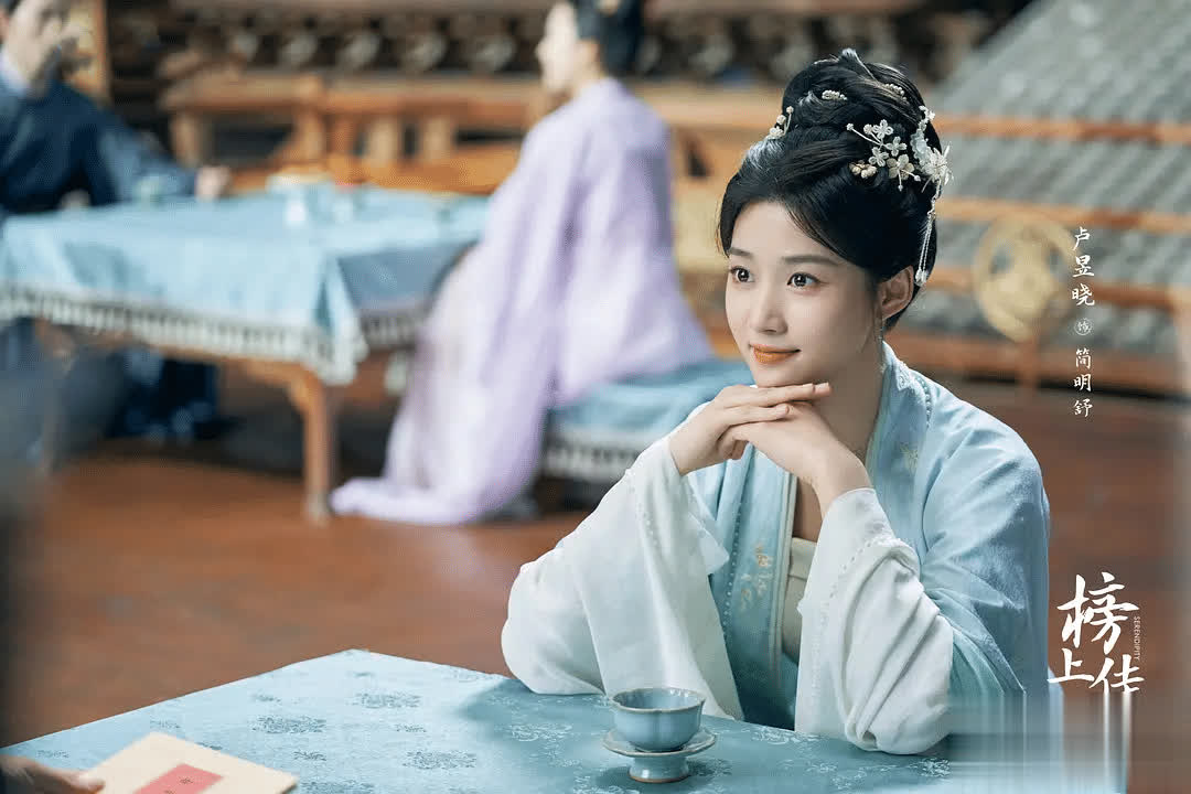 惜花芷后，卢昱晓古装大女主剧来袭