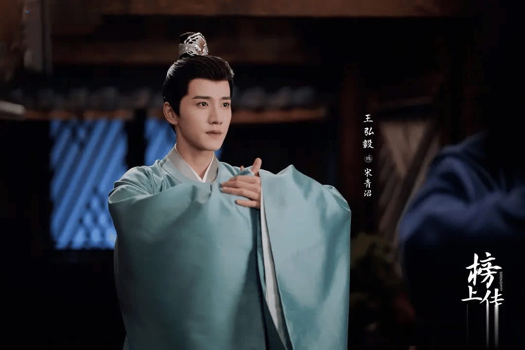 惜花芷后，卢昱晓古装大女主剧来袭