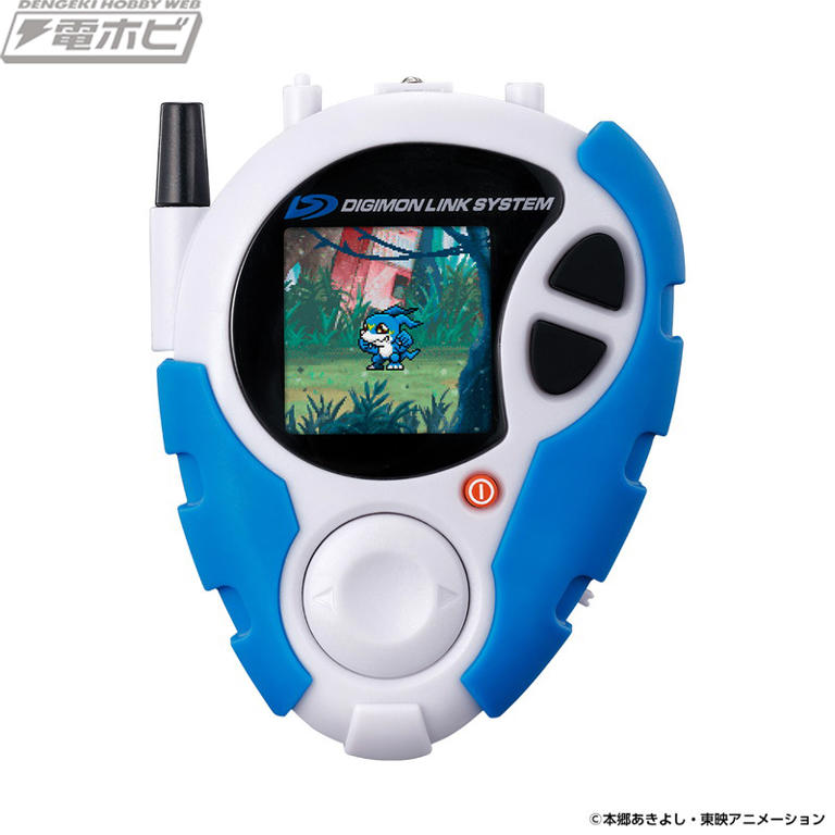 D-3 DIGIMON DETECT＆DISCOVER -25thパイルドラモン D-3 DIGIMON
