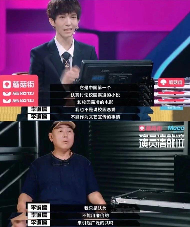 她的烂戏，终于被内娱删除