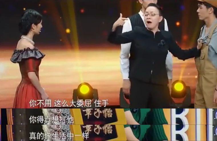 她的烂戏，终于被内娱删除