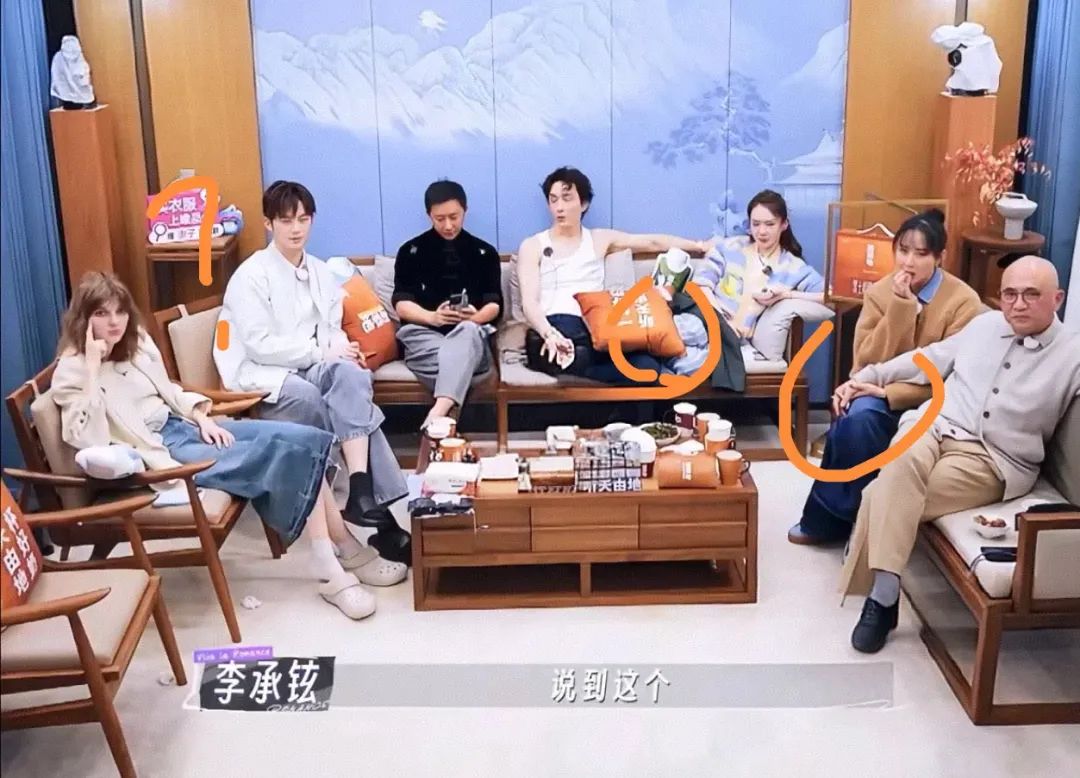 妻旅：董力又说错话了，这次把戚薇都吓出表情包了