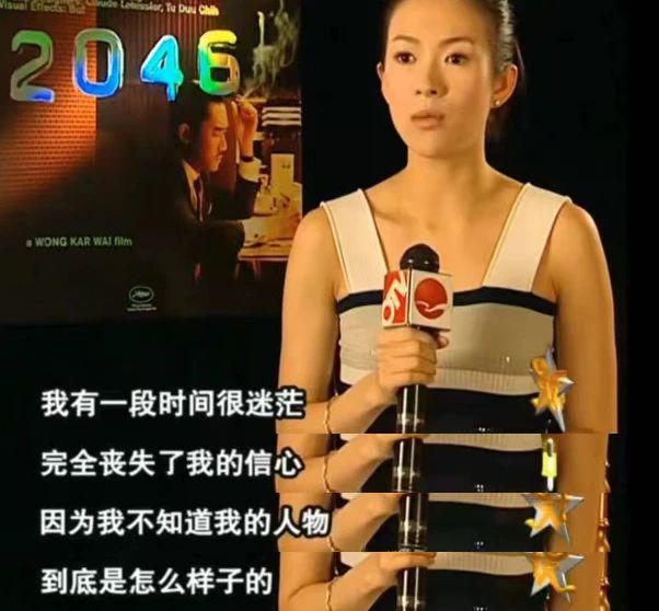 她的烂戏，终于被内娱删除