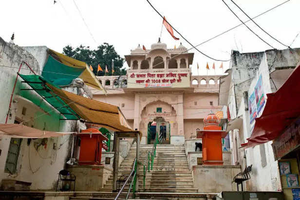 Brahma Temple, Pushkar