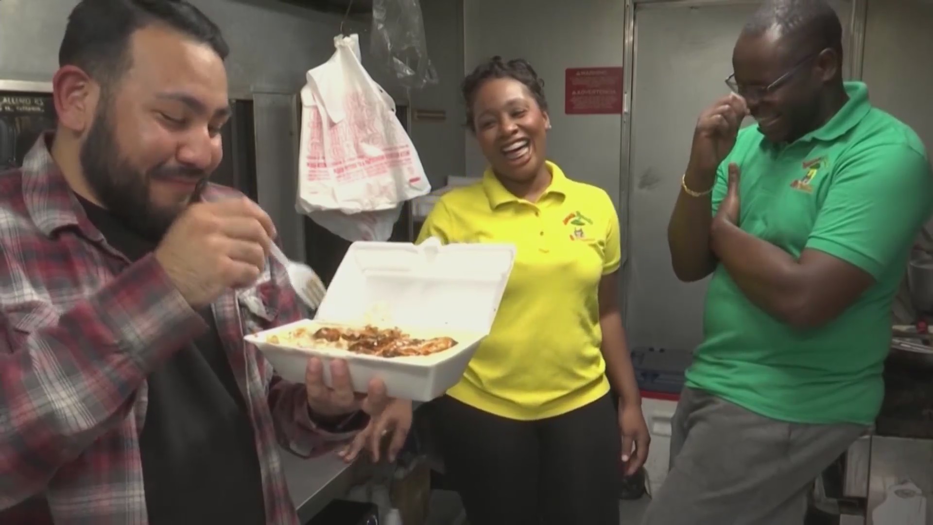 JESSE BASIN BITES COMMERICAL