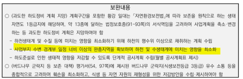 Ȳ������ �������� Ȳ���� ����... ȯ��� �̷��� �˴ϱ�