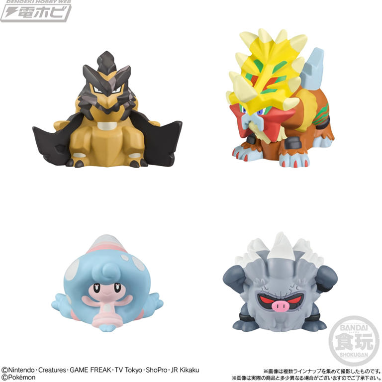 ポケモンキッズ　リザードン　ゲンガー　カイリュー　メガゲンガー　ニンテンドー ポケモンキッズ リザードン ゲンガー カイリュー メガゲンガー