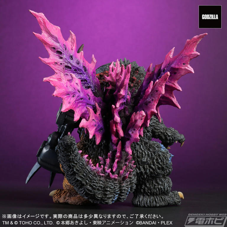 ゴジラVSデジタルモンスターCOLOR」G細胞に侵食されたメタル