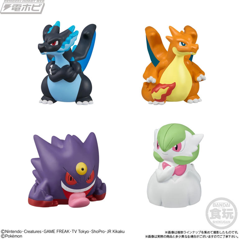 ポケモンキッズに「メガリザードンX＆メガリザードンY編」が登場