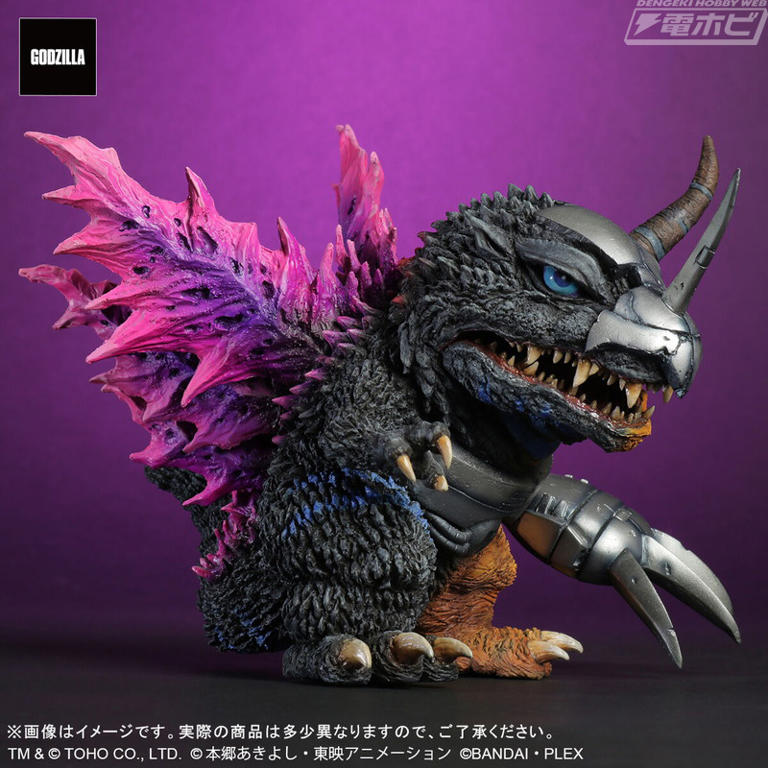 ゴジラVSデジタルモンスターCOLOR」G細胞に侵食されたメタルグレイモン