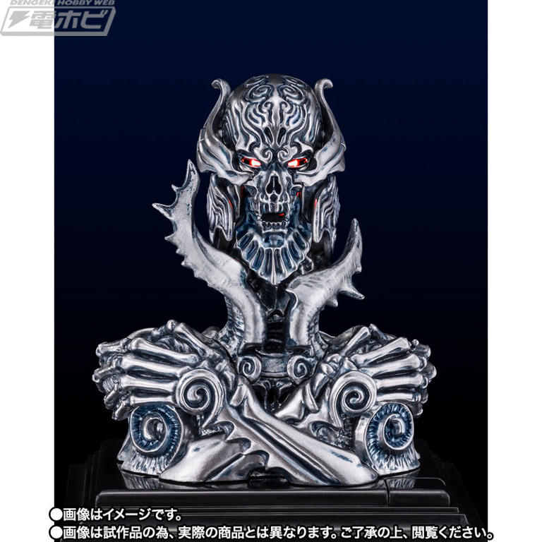 牙狼DVD、Blu-ray、小説、ザルバリングセット 受注開始】牙狼＜GARO＞「TAMASHII Lab 魔導輪ザルバ GARO 20th