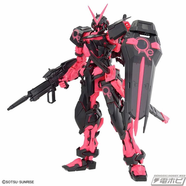 MG ウイングガンダムゼロ EW Ver.Ka リサーキュレーションカラー