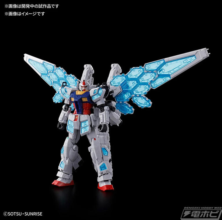 MG ウイングガンダムゼロ EW Ver.Ka [リサーキュレーションカラー