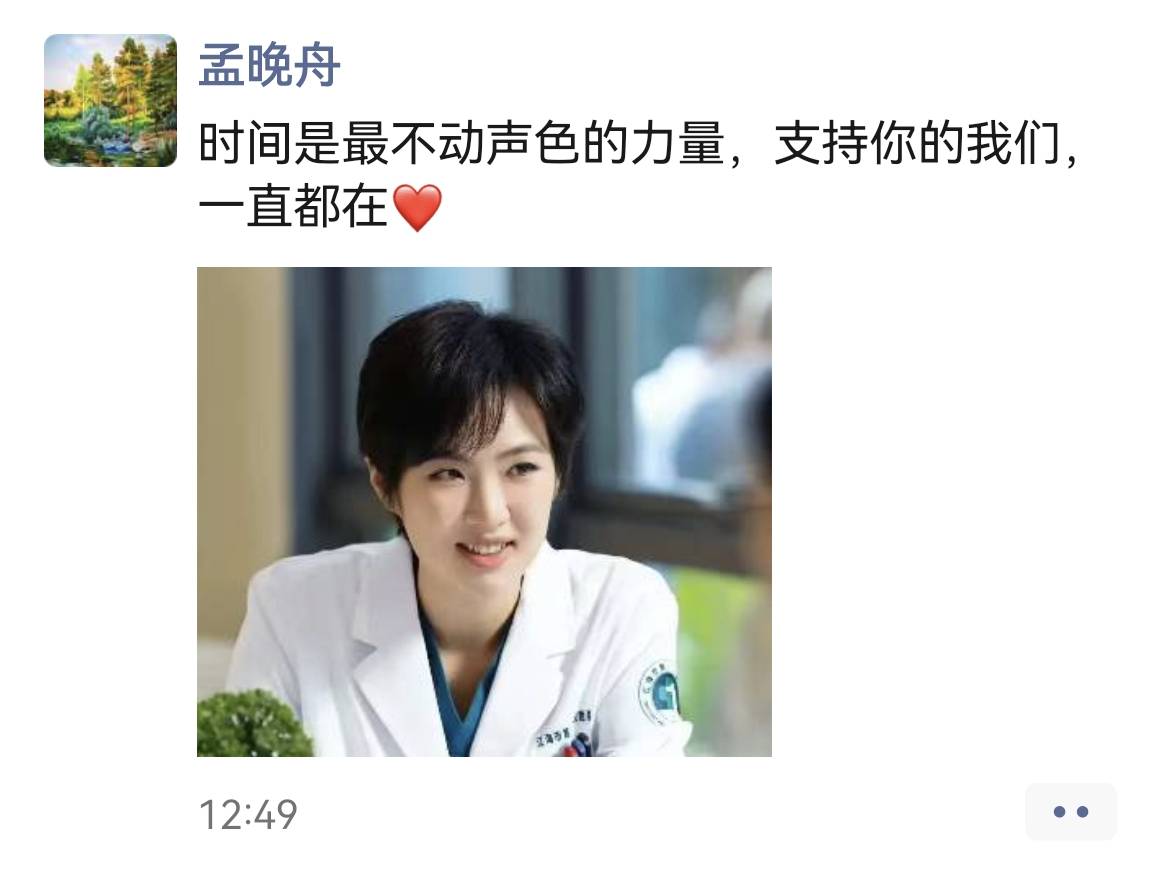 ��������ͦҦ�����¾�����ԣ������������˹�ע