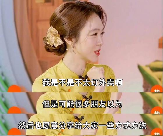 宋丹丹捧不红的干女儿，靠做饭吸粉百万，美厨娘姜妍终于被看见了