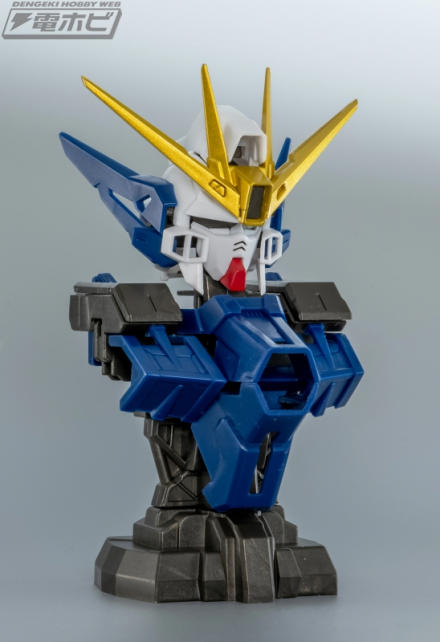 新機動戦記ガンダムW Endless Waltz』より「MSメカニカルバスト