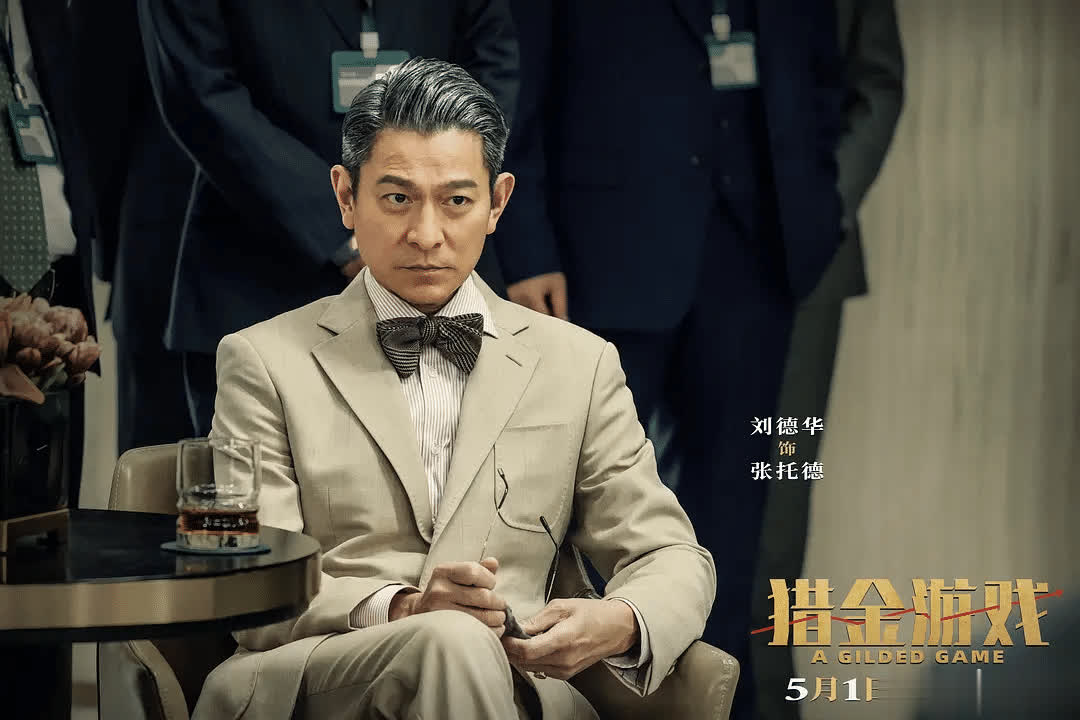 《哪吒2》距超《泰坦尼克号》差12亿，做到三点或能实现