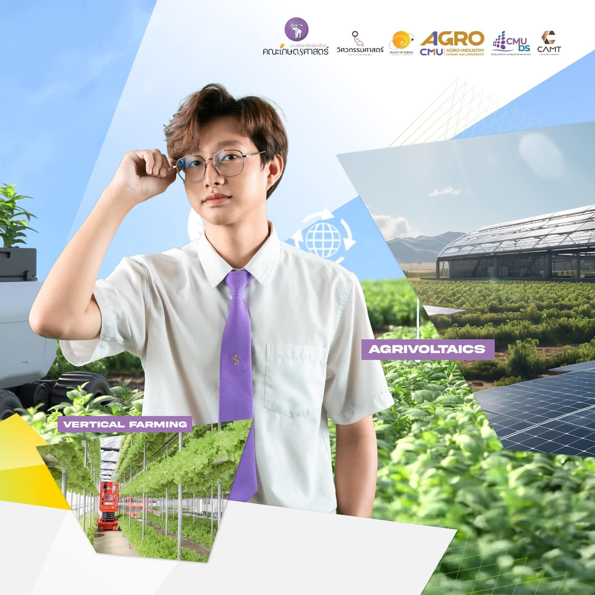 ภาพประกอบข่าว