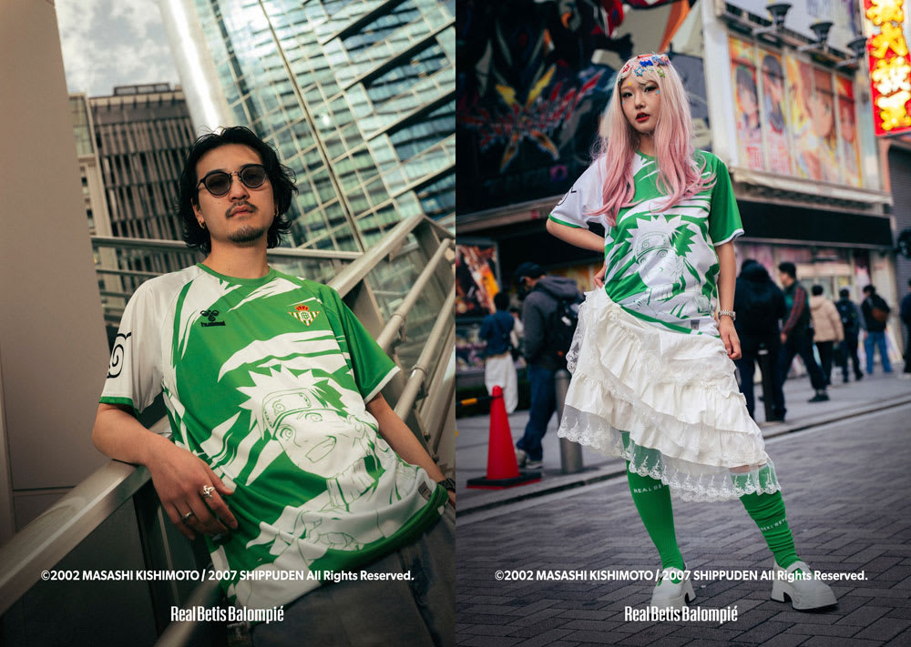 ベティス、超人気「NARUTO」とのコラボユニフォームを東京で発表！残念