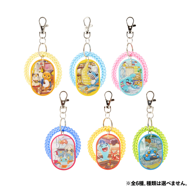 ポケモンがいる銭湯”をテーマにした「ぽけもんせんと~」が発売 ポケモンがいる銭湯”をテーマにした「ぽけもんせんと~」が発売