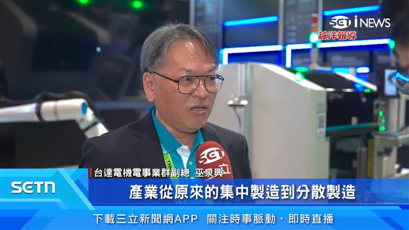 黃仁勳大力提倡！「移動管家」已過驗證 最快年底上市