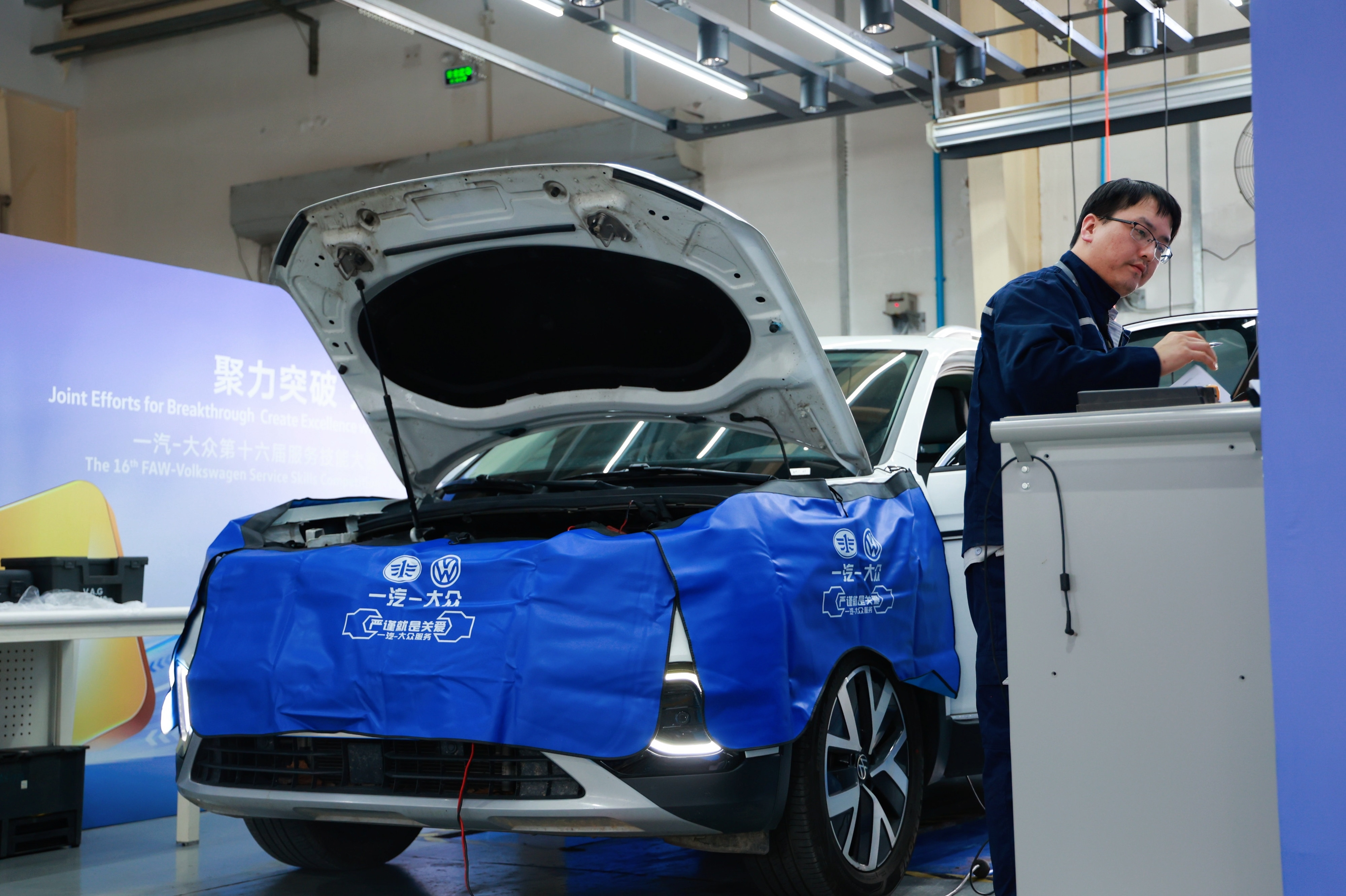 一汽-大众服务全面升级，“匠·心服务”与“心喜之旅2.0”正式发布