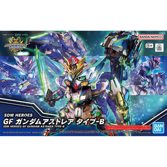 全機揃えた合体形態「ジェネラルフォートレス」がデカい！「SDW