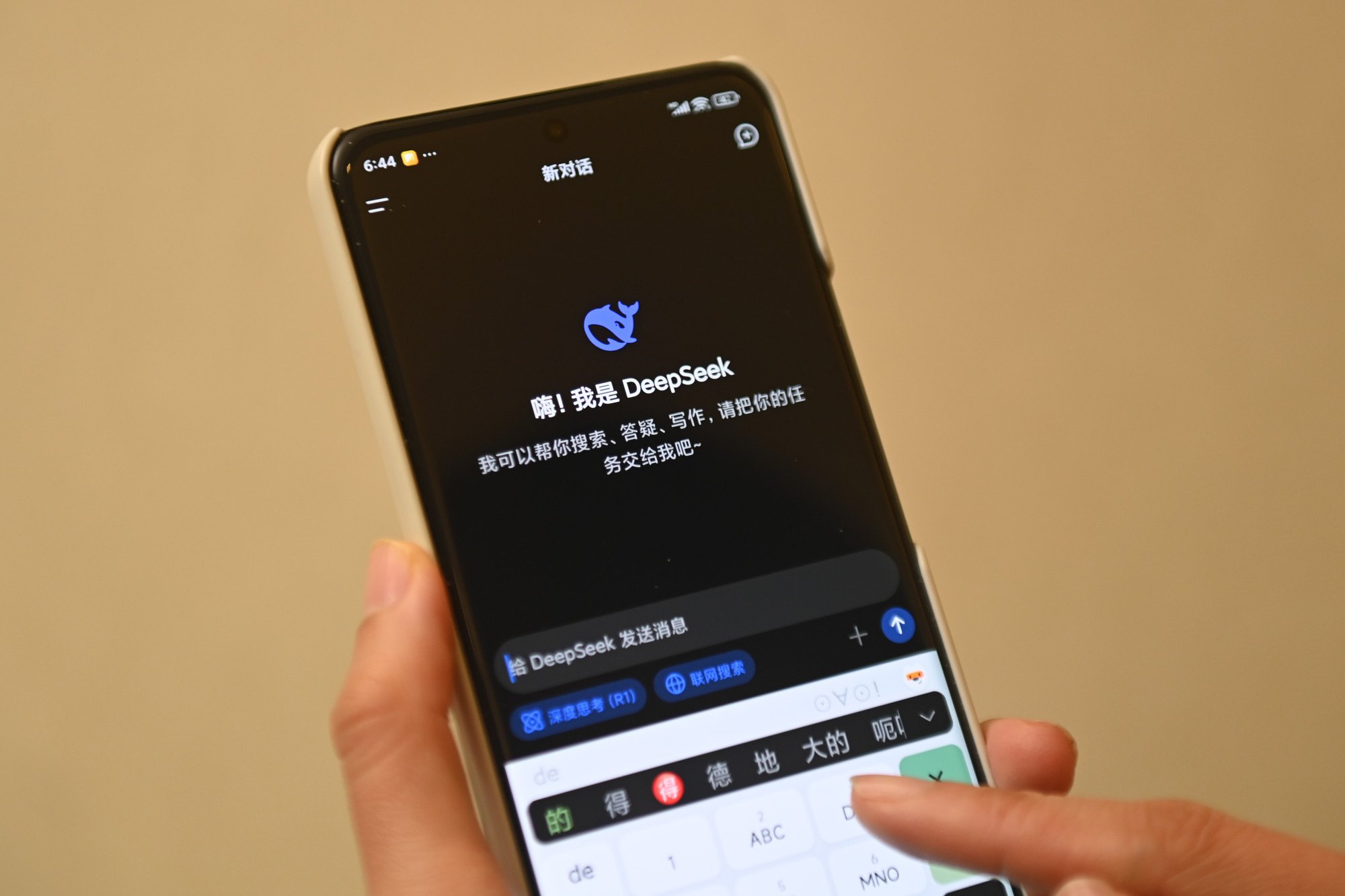 AI Mogul Lee Kai-Fu Bets Big on DeepSeek and Open Source