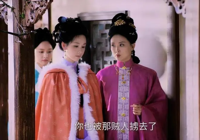 《雁归时》的秘密：女主父亲害死岳父和大女儿，他是裴大福的义子