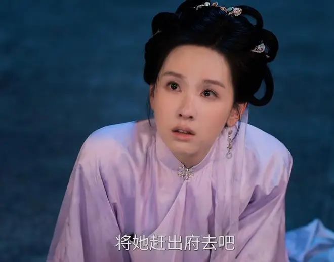 《雁归时》的秘密：女主父亲害死岳父和大女儿，他是裴大福的义子