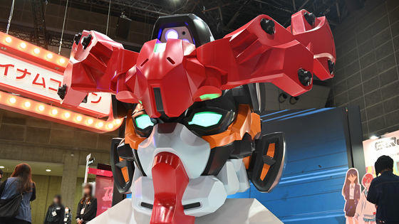 最安値級価格 機動戦士Gundam GQuuuuuuX(ジークアクス)』のジークアクス実物大 コスプレ衣装