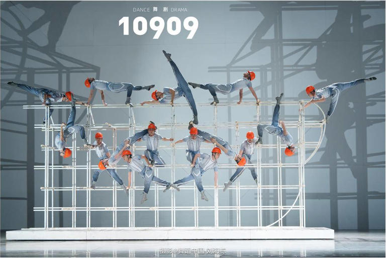 Ψһԭ硶10909Χй赸ɻ