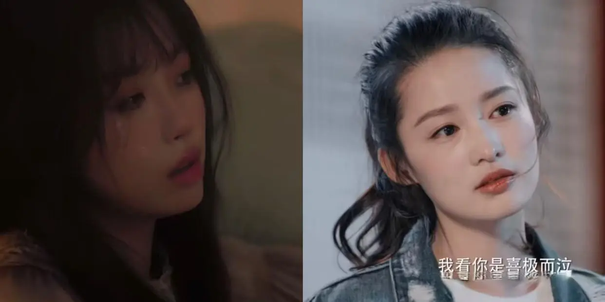 同样演“失恋”，31岁虞书欣与34岁李沁演出完全不同味道