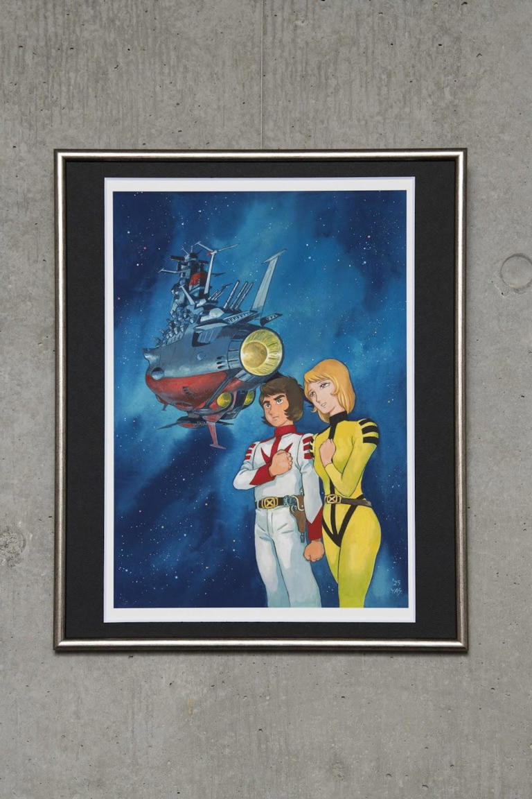 安彦良和：「宇宙戦艦ヤマト」描き下ろし 複製原画やグッズ発売